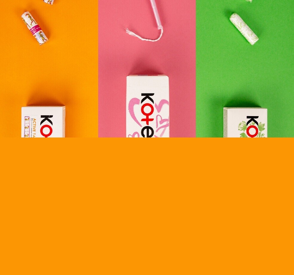 Tampon