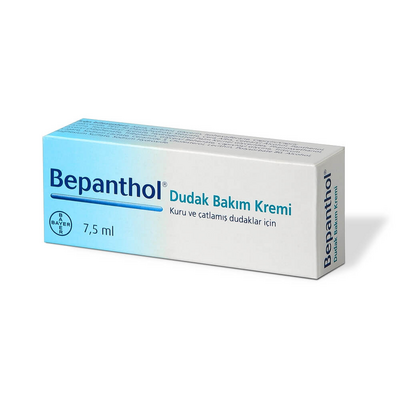 Bepanthol Dudak Bakım Kremi 7.5 Ml - 2