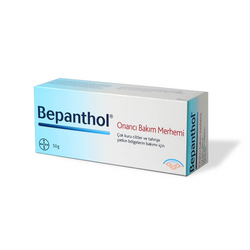 Bepanthol Onarıcı Bakım Merhemi 50 Gr - 2