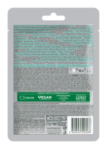 Garnier Hyaluronik Kriyojel Soğutucu Yüz Maskesi 27 Gr - 2