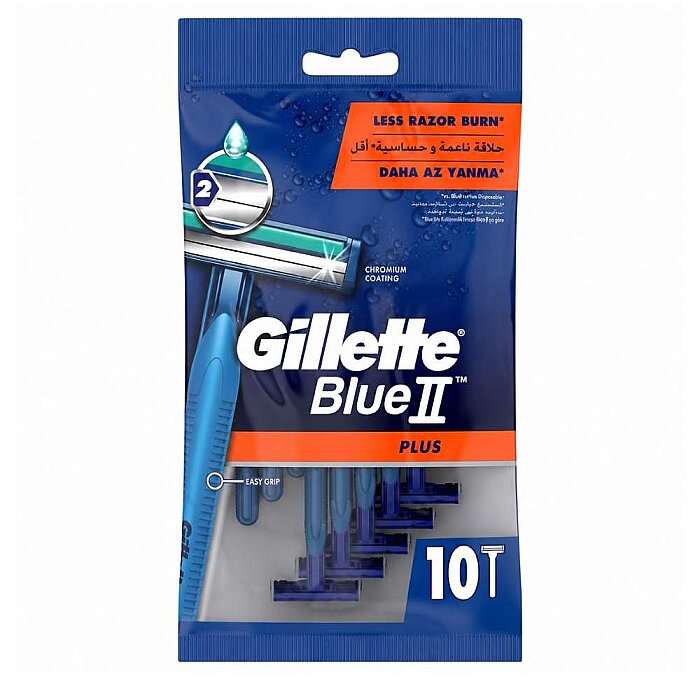 Gillette Blue II Plus Kullan At Tıraş Bıçağı 10'lu - 1