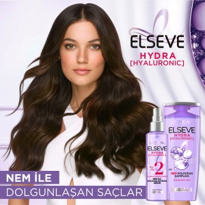L'Oréal Paris Elseve Hydra Nem ile Dolgunlaştıran Serum 150 Ml - 3