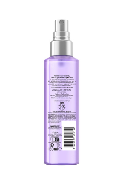 L'Oréal Paris Elseve Hydra Nem ile Dolgunlaştıran Serum 150 Ml - 2