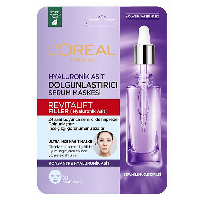 L'Oréal Paris Revitalift Filler Hyaluron Göz Maskesi 13 Gr - 1