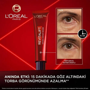 L'Oréal Paris Revitalift Laser Eye Bag Eraser - 5