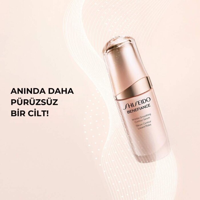 Shiseido Benefiance Wrinkle Smoothing Contour Serum 30 Ml - 3