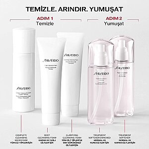 Shiseido Complete Cleansing MicroFoam 180 Ml - 6