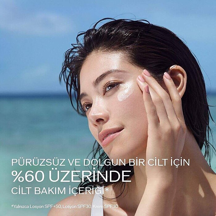 Shiseido GSC Blue Expert Sun Protector Cream SPF50+ 50 ML - 2
