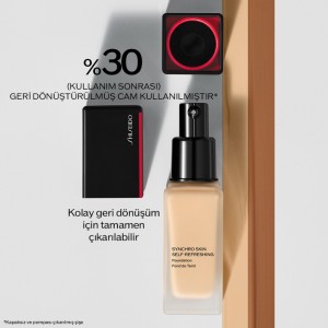 Shiseido Synchro Self Refreshing Foundation 220 - 5