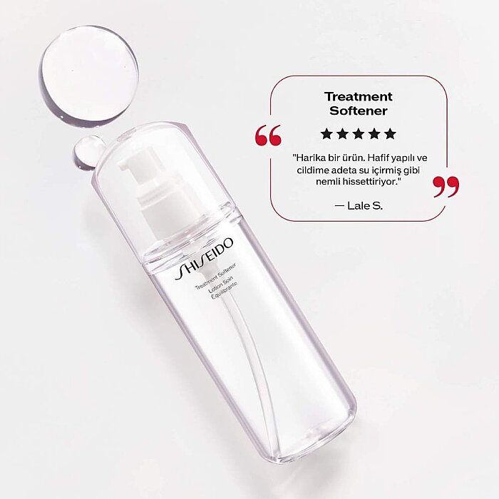 Shiseido Treatment Softener 150 Ml - 5