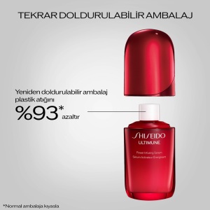 Shiseido Ultimune Power Infusing Concentrate Serum 75 Ml Refill - 5