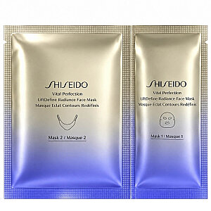 Shiseido Vital Perfection Lift Define Radiance Face Mask 6'lı - Shiseido