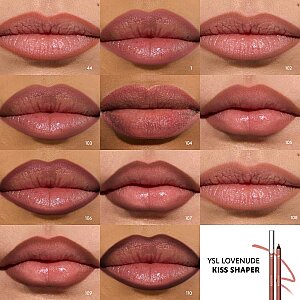 YSL Lovenude Kiss Shaper Lip Liner 102 Tan Line - 4