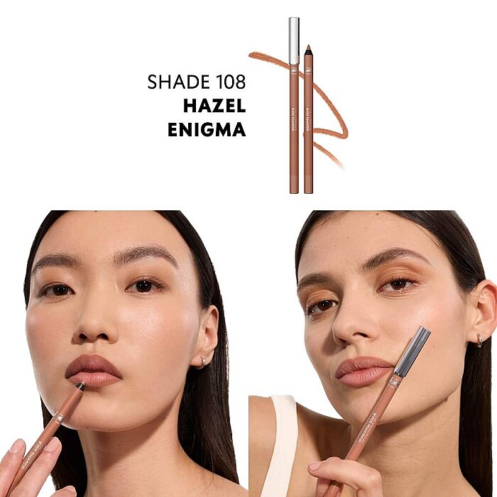 YSL Lovenude Kiss Shaper Lip Liner 108 Hazel Enigma - 3